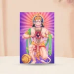 Hanuman Ji Frame (सिद्द हनुमान चित्र)