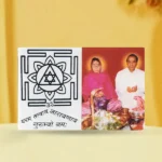 Nikhil Guru Mata Frame (निखिल गुरुदेव माताजी)