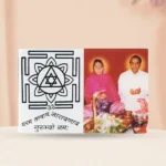 Nikhil Guru Mata Frame (निखिल गुरुदेव माताजी)