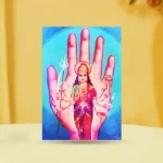 Panchanguli Frame (पंचांगुली चित्र)