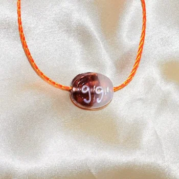 Sabar Gutika (साबर गुटिका)