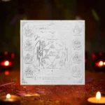 अष्टलक्ष्मी श्री महालक्ष्मी यंत्र, Ashtlaxmi Shri Mahalaxmi Yantra