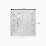 अष्टलक्ष्मी श्री महालक्ष्मी यंत्र, Ashtlaxmi Shri Mahalaxmi Yantra