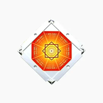 Booster 9x9 Pyramid, Booster Pyramid, Booster Multilayer Pyramid