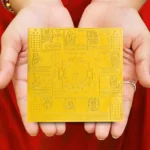Das Mahavidya Puja Yantra, Das Mahavidya Shree Yantra, दस महाविद्या श्री यंत्र