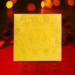 Das Mahavidya Puja Yantra, Das Mahavidya Shree Yantra, दस महाविद्या श्री यंत्र