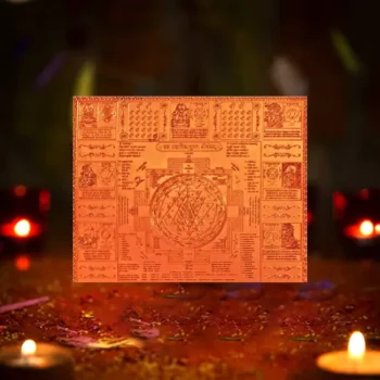 दस महाविद्या श्री यंत्र, Dus Mahavidya Shree Yantra