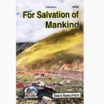 For Salvation of Mankind Book