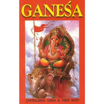 Ganesha Book