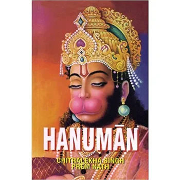 Hanuman Book