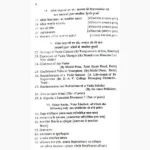 Homeopathic Anubhut Prayog Book (होम्योपैथिक अनुभूत प्रयोग पुस्तक)