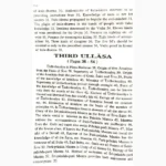 Kularnava Tantram Book (कुलार्नावा तंत्रम् पुस्तक)