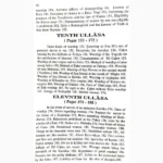 Kularnava Tantram Book (कुलार्नावा तंत्रम् पुस्तक)