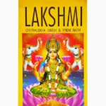 Lakshmi Book