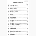 Lakshmi Book