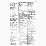 Mevon Dwara Chikitsa Book (मेवों द्वारा चिकित्सा पुस्तक)