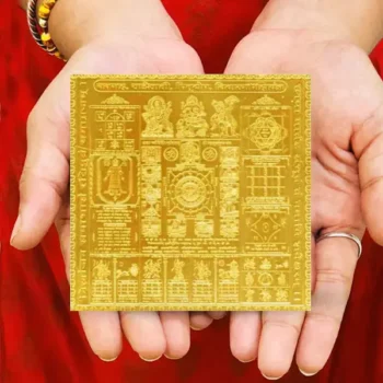 नवग्रह साडेसाती पितृदोष यंत्र, Navagraha Sadesati Pitradosha Yantra