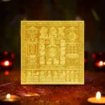 नवग्रह साडेसाती पितृदोष यंत्र, Navagraha Sadesati Pitradosha Yantra