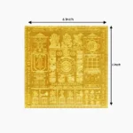 नवग्रह साडेसाती पितृदोष यंत्र, Navagraha Sadesati Pitradosha Yantra