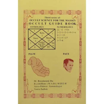 Occult Guide Book