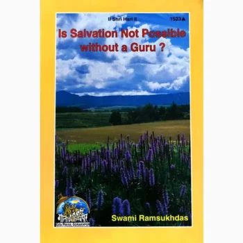 Salvation Not Possible Guru Book