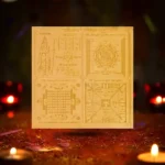 Sampoorna Vastu Dosha Yantra, Vastu Dosha Shanti Yantra
