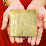 श्रापित-कालसर्प योग यन्त्र, Shrapit-Kalsarp Yog Yantra