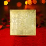 श्रापित-कालसर्प योग यन्त्र, Shrapit-Kalsarp Yog Yantra