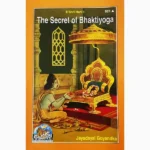 The Secret of Bhaktiyoga Book (भक्तियोग का रहस्य पुस्तक)