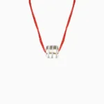 Chandra Gutika (चन्द्र गुटिका)