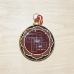 Akasmik Dhan Laxmi Hanging, Dhan Lakshmi Hanging Yantra