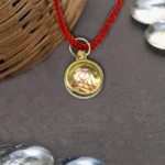 Ashtadhatu Durga Bisa Pendant (दुर्गा बीसा कवच)