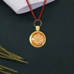 Ashtadhatu Mahamrityunjay Yantra Pendant (महामृत्युंजय कवच)
