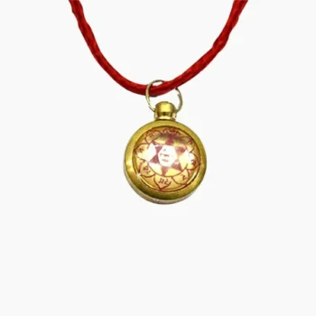 Ashtadhatu Saraswati Yantra Pendant (सरस्वती कवच)