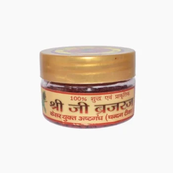 Ashtagandh Chandan Puja Tilak, अष्टगंध चंदन तिलक