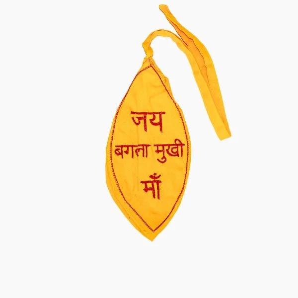 Baglamukhi Gomukhi, बगलामुखी गौमुखी