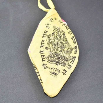 Hare Ram Gomukhi Bag (हरे राम गौमुखी थेली)