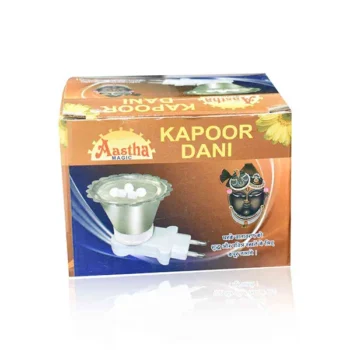 Kapoor Puja Dhooni (कपूर पूजा धूनी)