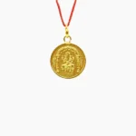Karya Siddhi Yantra Pendant (कार्य सिद्धि कवच)