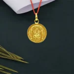 Karya Siddhi Yantra Pendant (कार्य सिद्धि कवच)