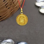 Karya Siddhi Yantra Pendant (कार्य सिद्धि कवच)