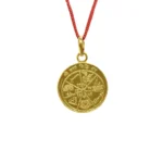 Karya Siddhi Yantra Pendant (कार्य सिद्धि कवच)
