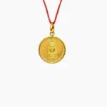 Kuber Yantra Pendant (कुबेर यन्त्र कवच)