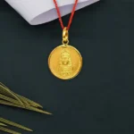 Kuber Yantra Pendant (कुबेर यन्त्र कवच)
