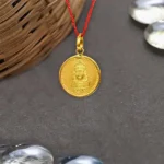 Kuber Yantra Pendant (कुबेर यन्त्र कवच)