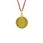 Kuber Yantra Pendant (कुबेर यन्त्र कवच)