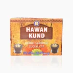 Loban Dhoop Cup (लोबान धुप कप)