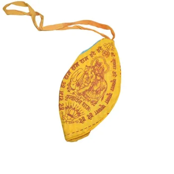 Peela Gomukhi Bag (पीला गौमुखी थेली)