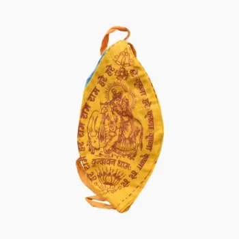 Peela Gomukhi Bag (पीला गौमुखी थेली)