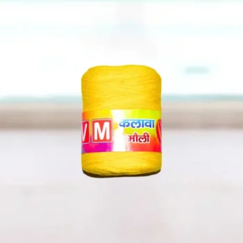 Peeli Moli, पीली मोली